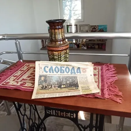 Brdjanka *